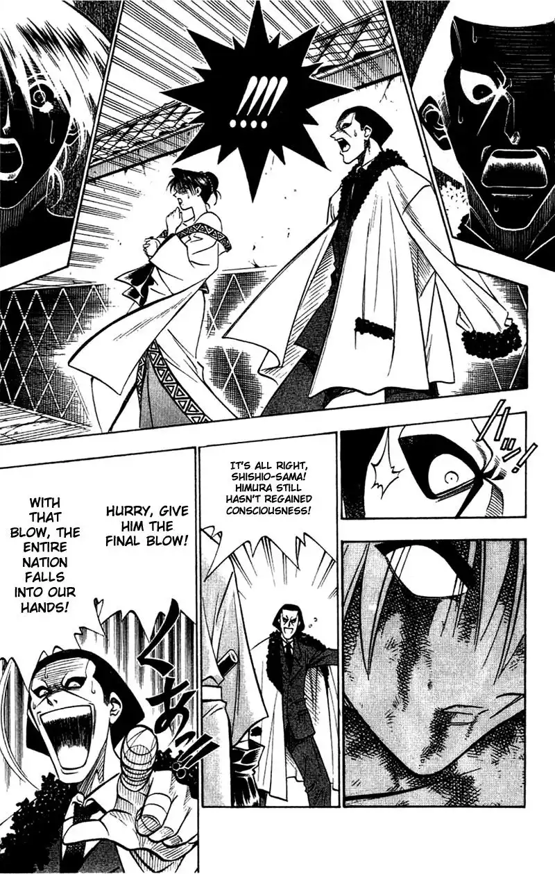 Rurouni Kenshin Chapter 140 19